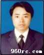 姓名: